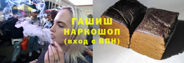 прущая мука Покров