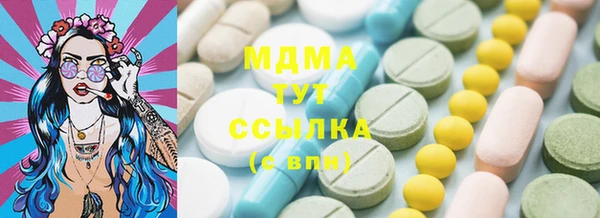 меф VHQ Алзамай