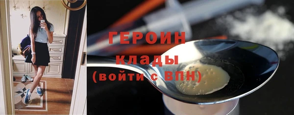 прущая мука Покров