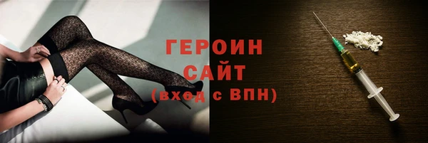 прущая мука Покров