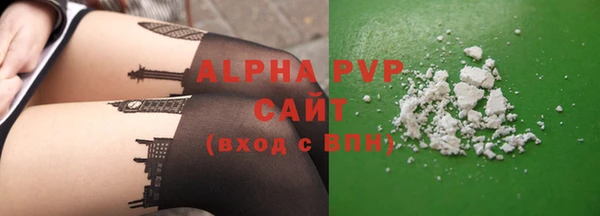 крисы Алексеевка