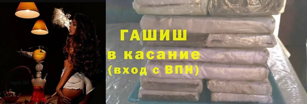 молекула духа Алексин