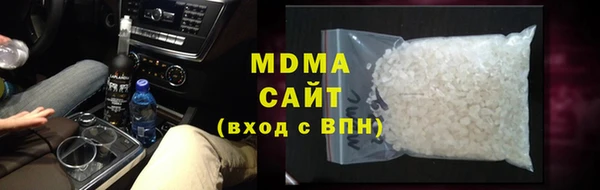 меф VHQ Алзамай