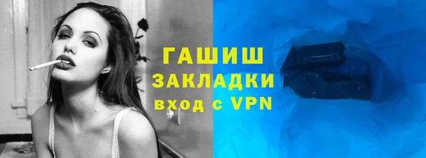крисы Алексеевка