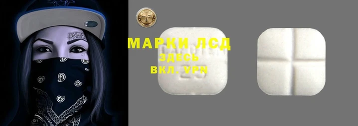 крисы Алексеевка