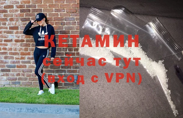 крисы Алексеевка