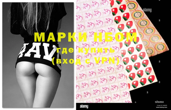 меф VHQ Алзамай
