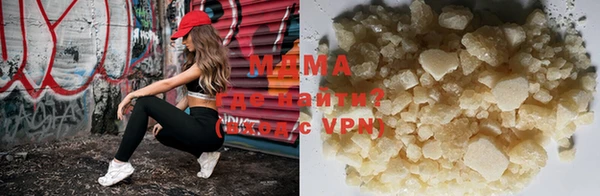 меф VHQ Алзамай