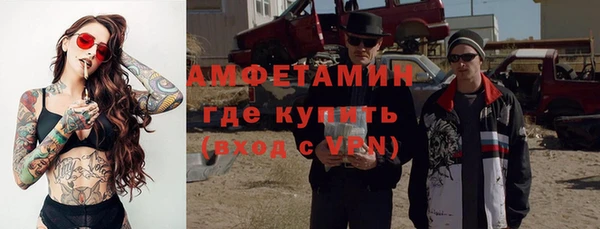 крисы Алексеевка